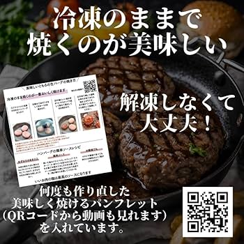 ハンバーグさま専用 送料無料 球磨の黒豚 ハンバーグ 140g×9個(1,260g)【宅配便配送